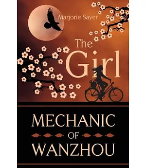 The Girl Mechanic of Wanzhou