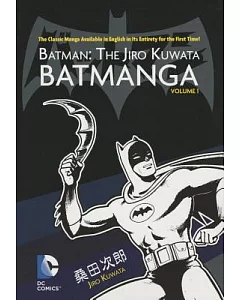 Batman the jiro Kuwata Batmanga 1