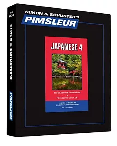 pimsleur Japanese Level 4