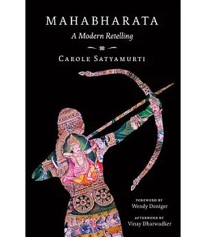 Mahabharata: A Modern Retelling