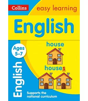 Collins Easy Learning English, Age 5-7