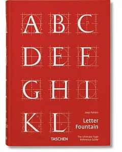 Letter Fountain