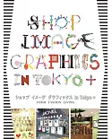 Shop Image Graphics in Tokyo+