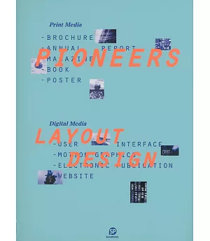Pioneers：Layout Design