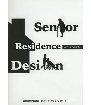 Senior Residence Design