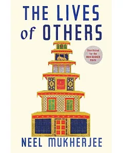 The Lives of Others Hardcover