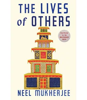 The Lives of Others Hardcover