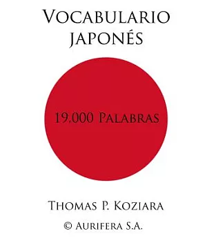 Vocabulario Japon�s / Japanese Vocabulary