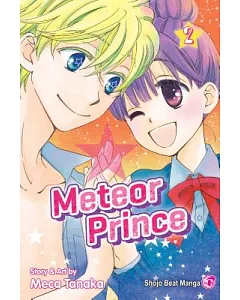 Meteor Prince 2