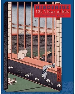 Hiroshige 100 Views of Edo: Brooklyn Museum