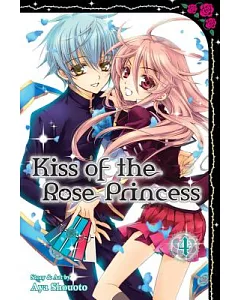 Kiss of the Rose Princess 4