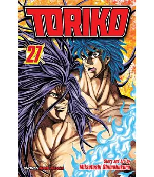 Toriko 27