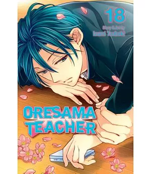 Oresama Teacher 18