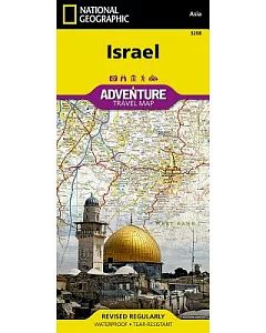 national geographic Israel Map