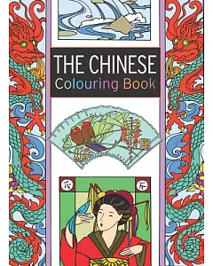 The Chinese Colouring Book