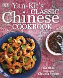 Yan-Kit’s Classic Chinese Cookbook