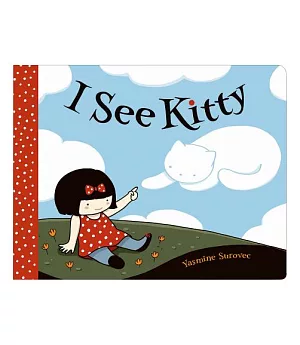 I See Kitty