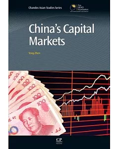 China’s Capital Markets