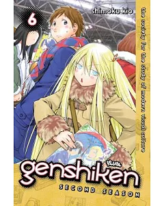 Genshiken Second Season 6