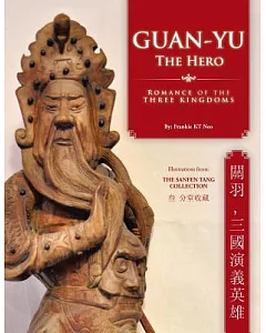 Guan-yu the Hero: Romance of the Three Kingdoms (??, ??????)
