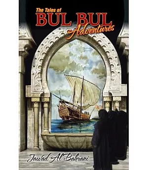 The Tales of Bul Bul Adventures