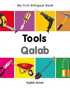Tools / Qalab