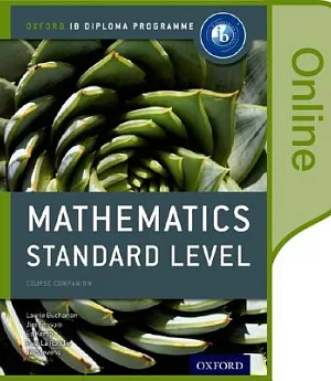 Mathematics Standard Level Access Code
