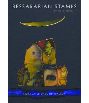 Bessarabian Stamps