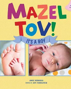 Mazel Tov! It’s a Boy / Mazel Tov! It’s a Girl