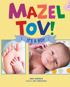 Mazel Tov! It’s a Boy / Mazel Tov! It’s a Girl