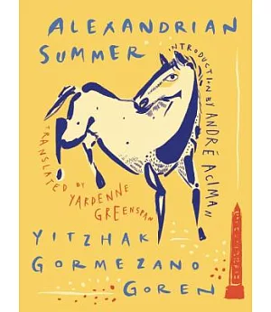 Alexandrian Summer