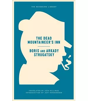 The Dead Mountaineer’s Inn: One More Last Rite for the Detective Genre