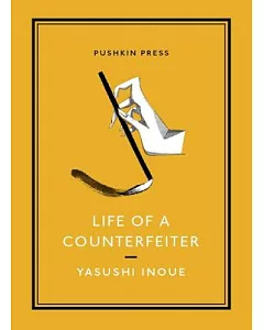 Life of a Counterfeiter: And Other Stories