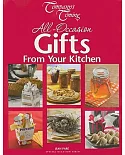 All-occasion Gifts from Your Kitchen