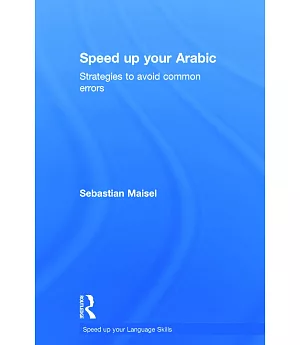Speed Up Your Arabic: Strategies to Avoid Common Errors