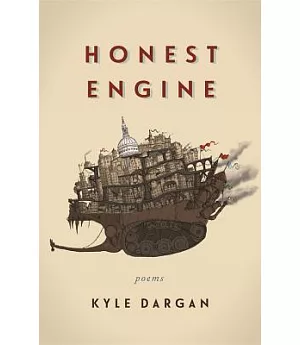 Honest Engine