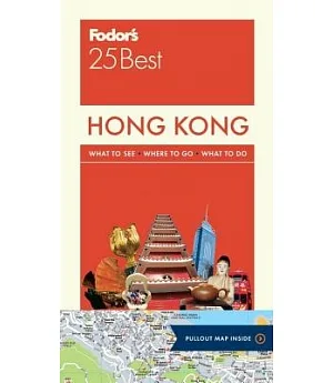Fodor’s 25 Best Hong Kong
