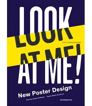 Look at Me!: New Poster Design