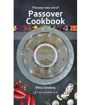 The easy-way-out-of Passover Cookbook