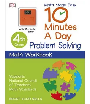 10 Minutes a Day Problem Solving: 4th Grade, with 10-minute Timer