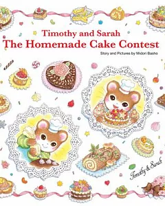 The Homemade Cake Contest