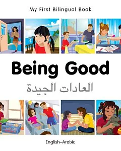 Being Good: English-Arabic