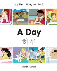 A Day: English-Korean