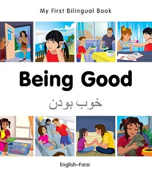 Being Good: English–farsi