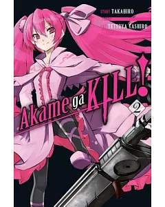 Akame Ga Kill! 2