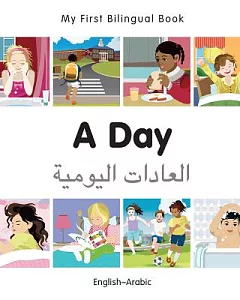 A Day: English-Arabic