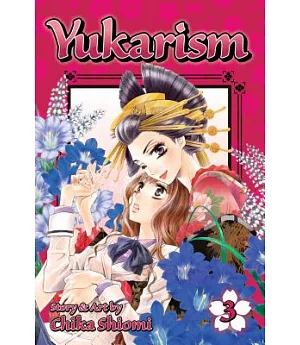 Yukarism 3
