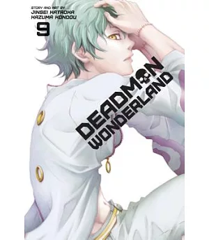 Deadman Wonderland 9