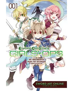 Sword Art Online Girls’ Ops 1