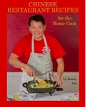 Chinese Restaurant Recipes for the Home Cook